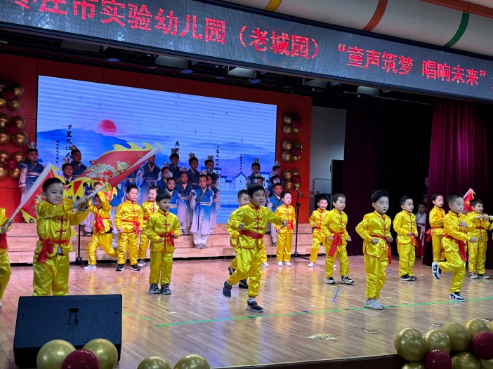 棗莊市實驗幼兒園迎新年童聲合唱活動